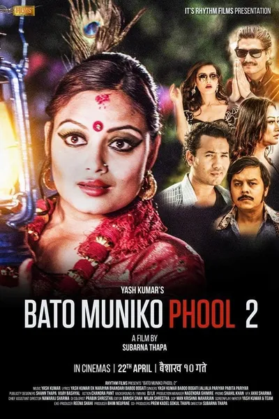 Bato Muniko Phool 2