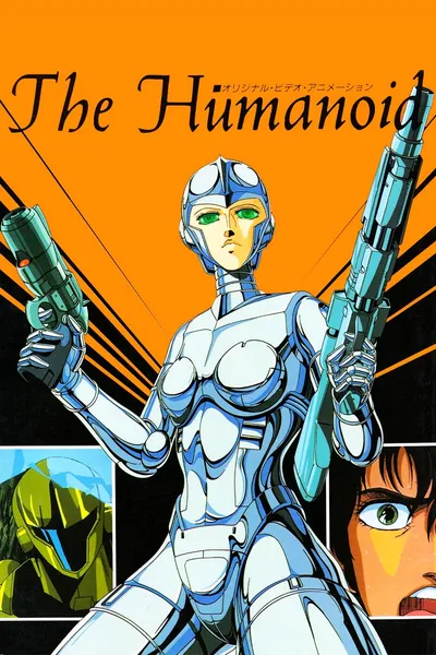 The Humanoid