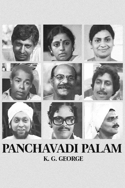 Panchavadi Palam