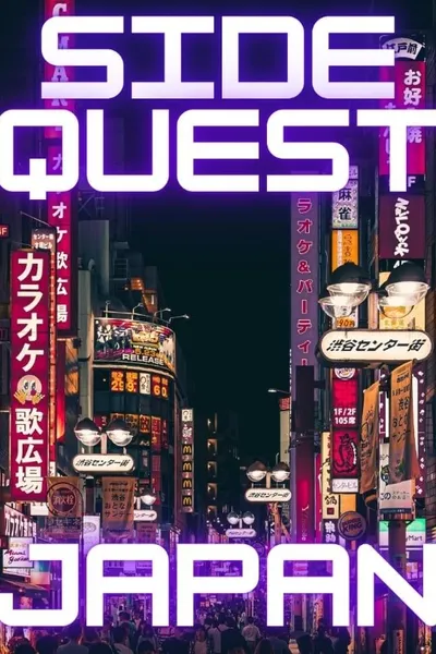 Side Quests