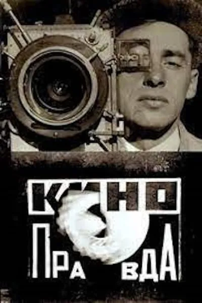 Kino-Pravda No. 1