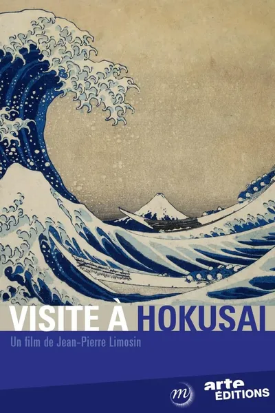 A Visit to Hokusai