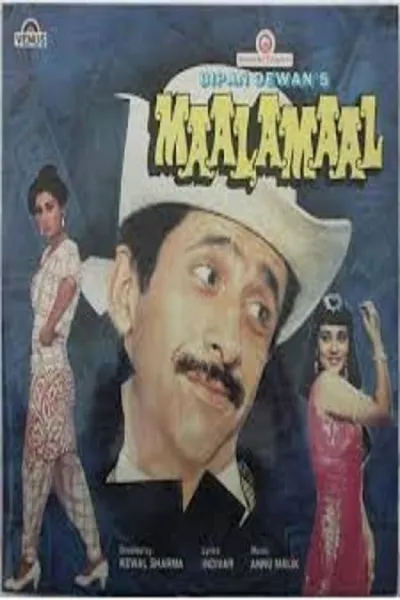 Maalamaal