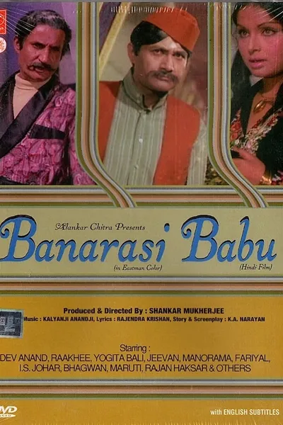 Banarasi Babu