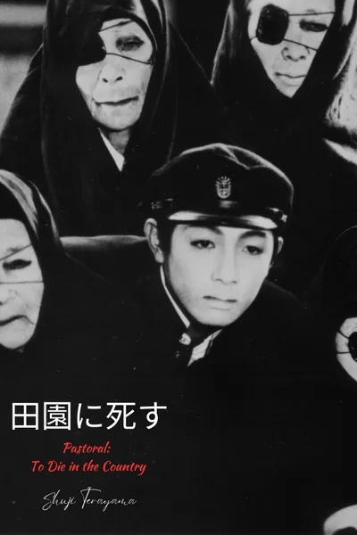 Pastoral: To Die in the Country