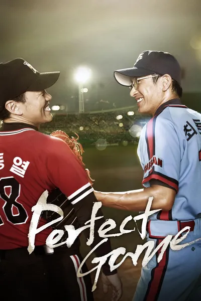 Perfect Game