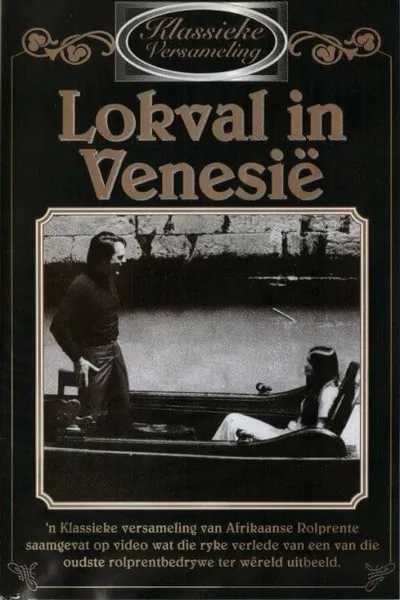 Lokval in Venesië