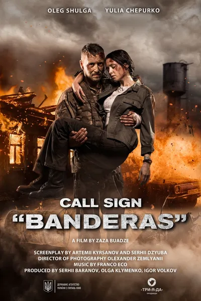 Call Sign "Banderas"