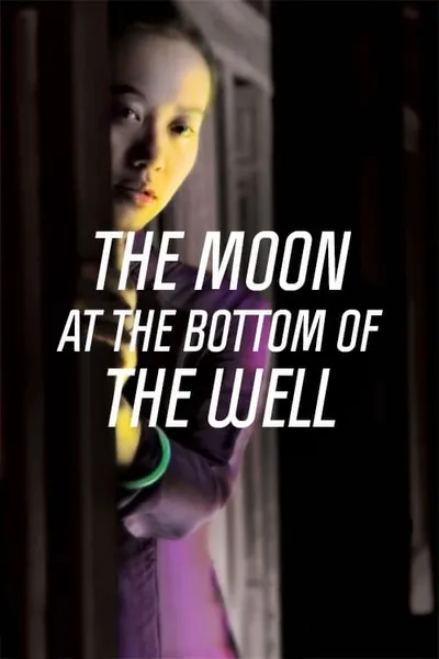 The Moon at the Bottom of the Well