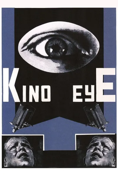 Kino Eye