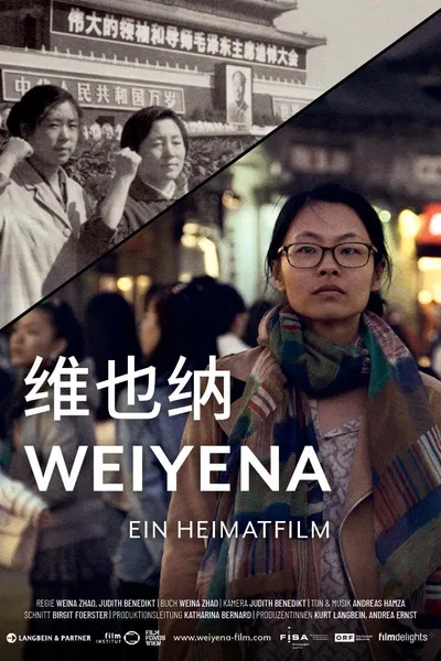 Weiyena - The Long March Home