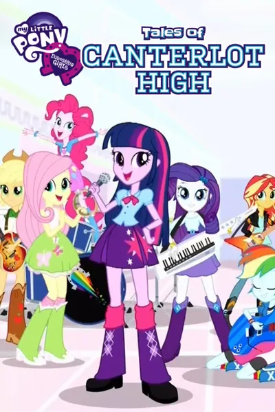 My Little Pony: Equestria Girls - Magical Movie Night