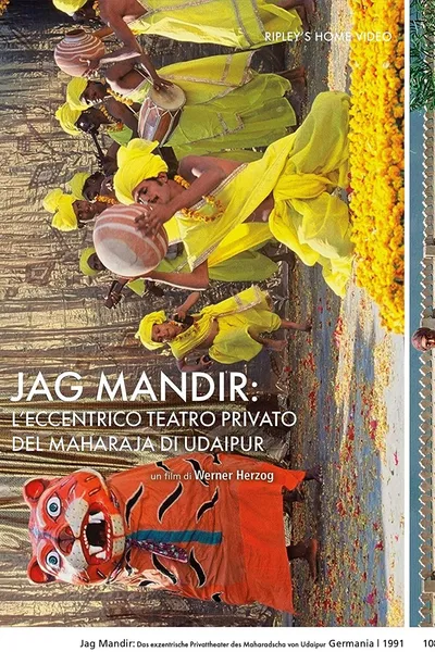 Jag Mandir: The Eccentric Private Theatre of the Maharaja of Udaipur