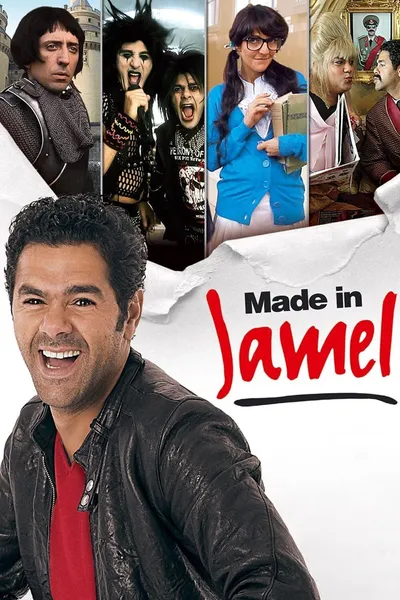 Made in Jamel