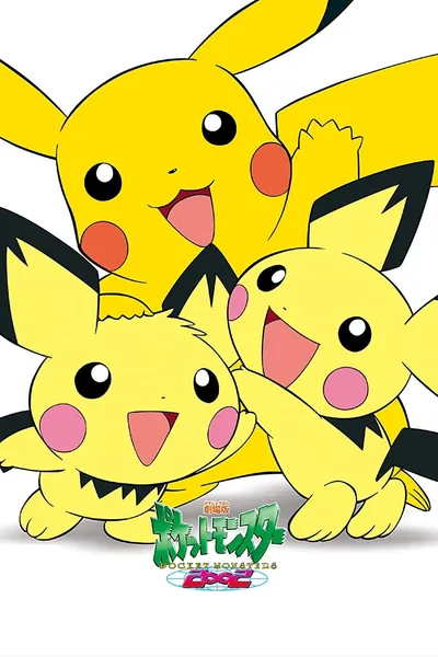 Camp Pikachu