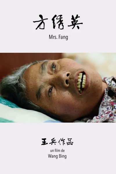 Mrs. Fang