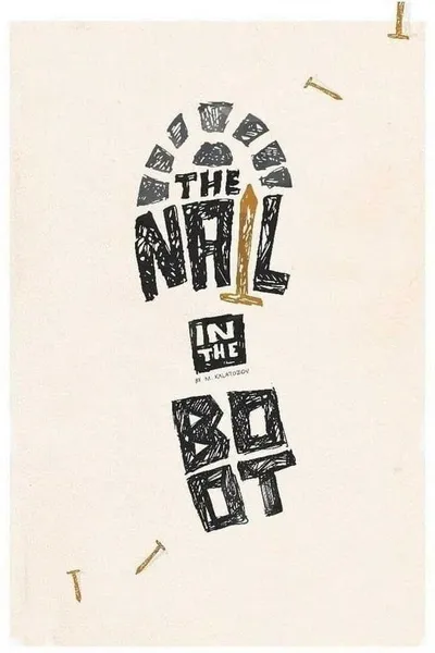 The Nail in the Boot