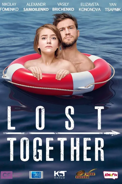 Lost Together