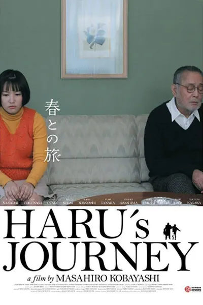 Haru's Journey