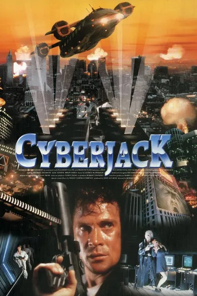 Cyberjack