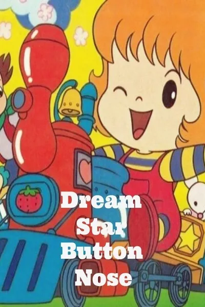 Dream Star Button Nose