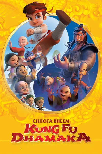 Chhota Bheem: Kung Fu Dhamaka