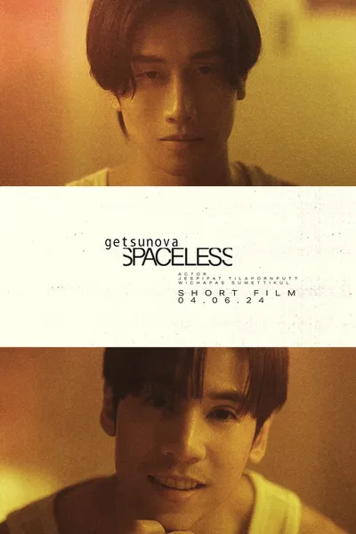 Spaceless