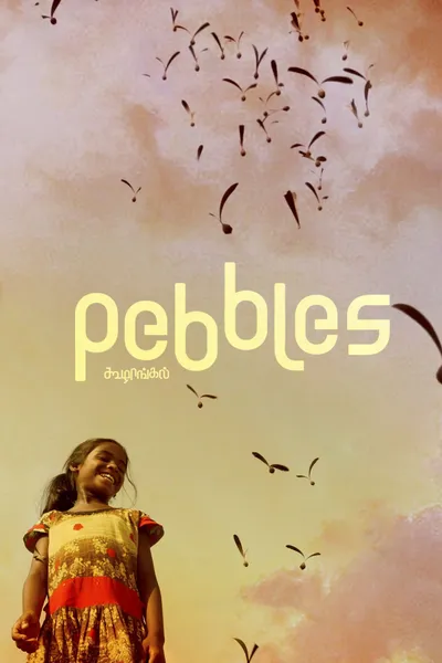 Pebbles