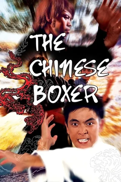 The Chinese Boxer