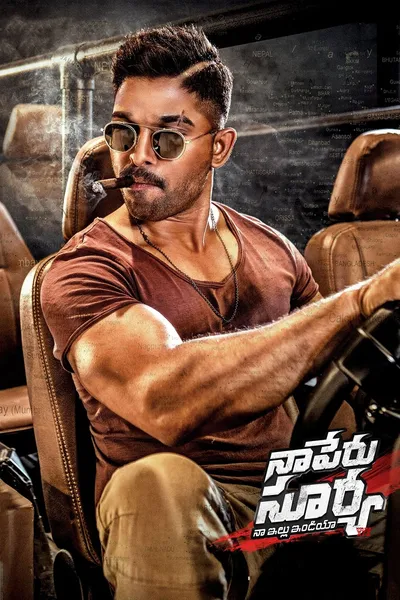 Naa Peru Surya - Naa Illu India