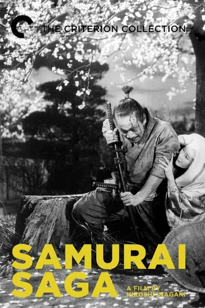 Samurai Saga