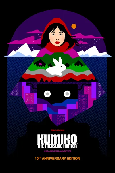 Kumiko, the Treasure Hunter