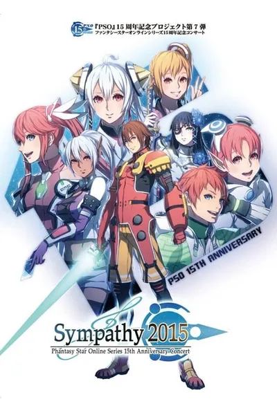 "PSO" Series 15th Anniversary Concert "Sympathy 2015" Live Memorial