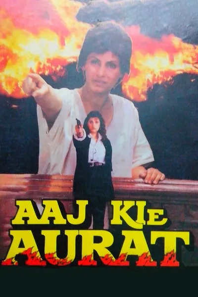 Aaj Kie Aurat