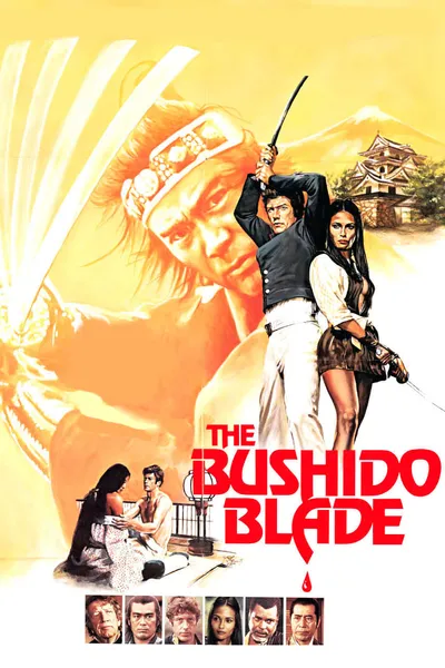 The Bushido Blade