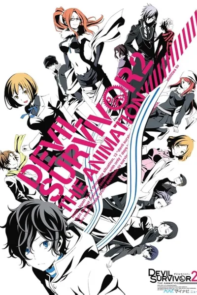 Devil Survivor 2: The Animation