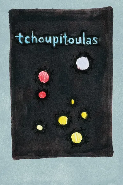 Tchoupitoulas