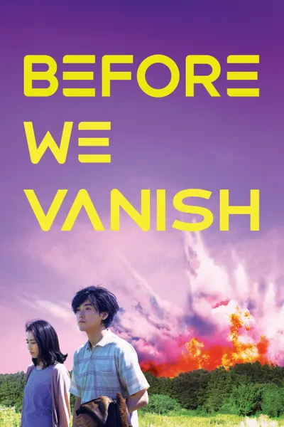 Before We Vanish