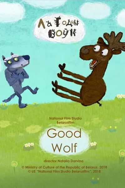 The Good Wolf