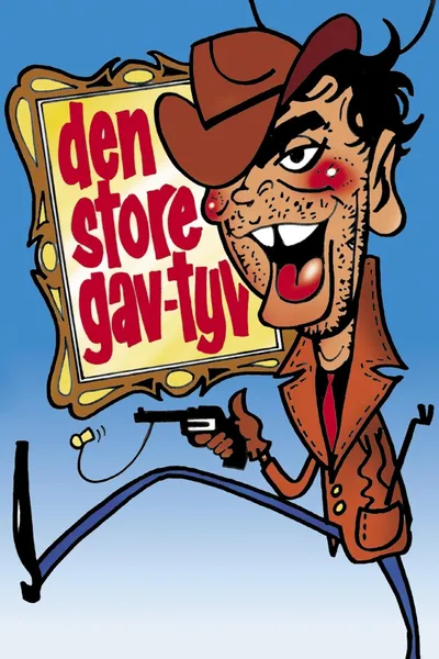 Den store gav-tyv