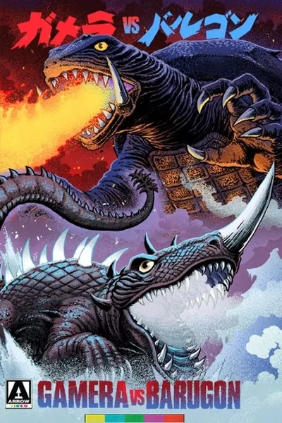 Gamera vs. Barugon