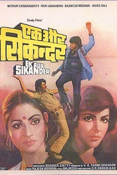 Ek Aur Sikander