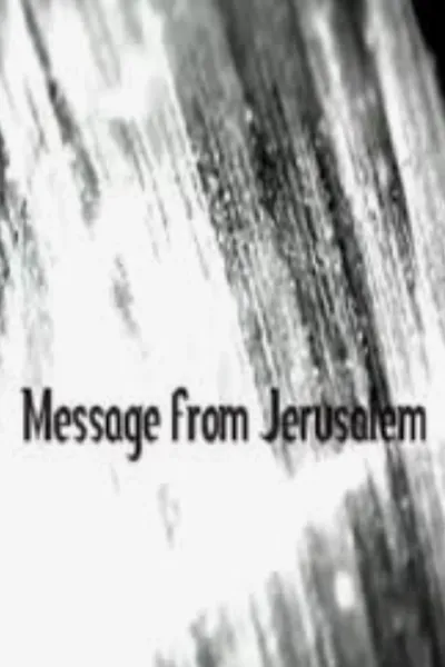 Message from Jerusalem