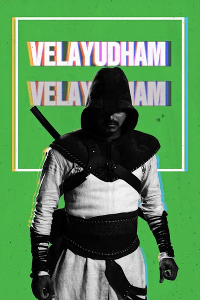 Velayudham