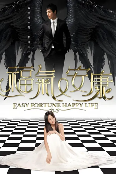 Easy Fortune Happy Life
