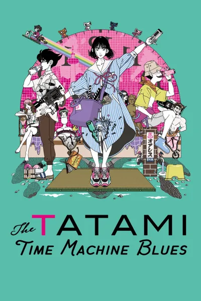 The Tatami Time Machine Blues