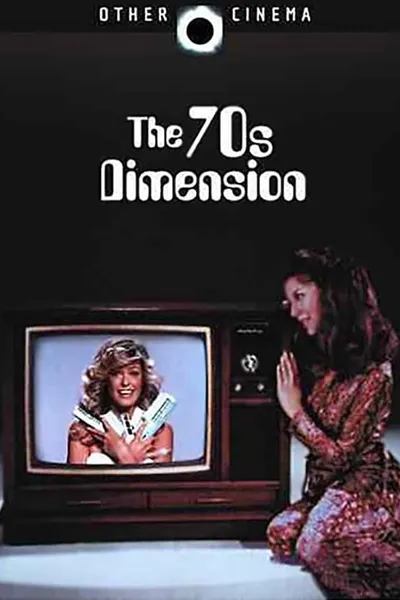 The 70s Dimension