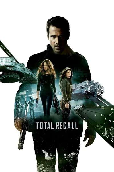 Total Recall