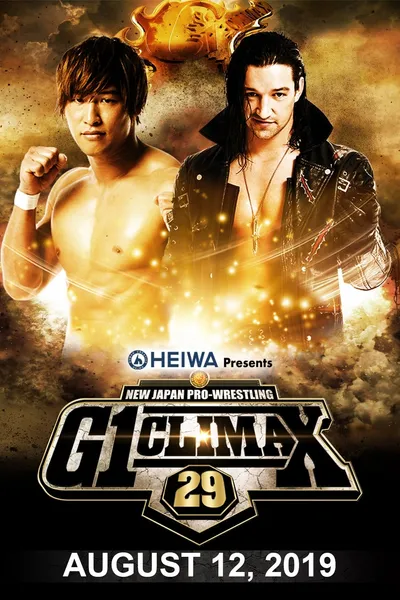 NJPW G1 Climax 29: Day 19 (Final)