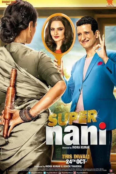 Super Nani